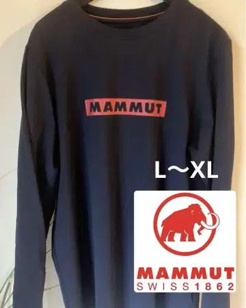 MAMMUT 네이비 긴팔 티셔츠