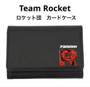 Team Rocket 로켓단 카드 케이스 포켓몬 센터 한정판