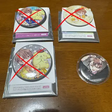 컬러풀 피치 우리 씨 굿즈