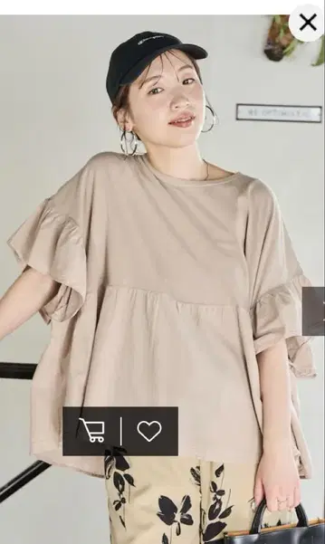 프릭스 스토어 피그먼트 가공 도킹 프릴 탑 베이지 F