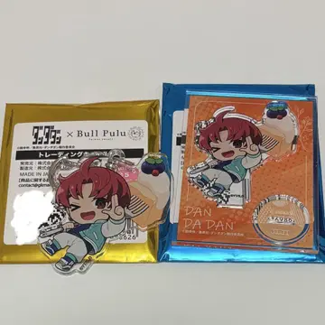단다단 Bull Pulu 콜라보 엔조우지 진 지지