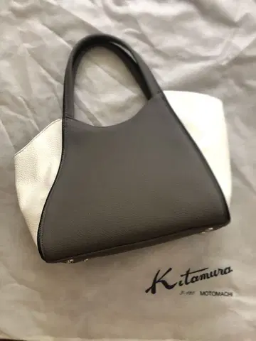 Kitamura 토트백 그레이/화이트
