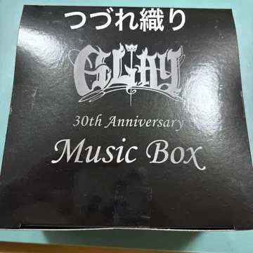 GLAY 30th Anniversary MusicBox GIGO 한정판