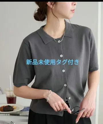 디스코트 사라모치 카라 반팔 가디건