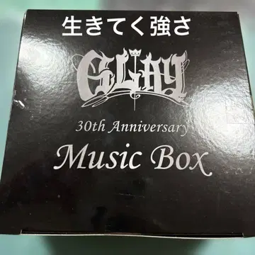 GLAY 30th Anniversary MusicBox GIGO 한정판