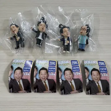 고이고이고이하고 스스스스한 가챠 키링, 총 4종 세트, 다이앤, 가챠