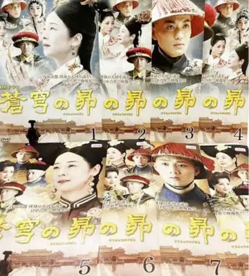 창공의 솜사위 DVD 전권 완결 세트