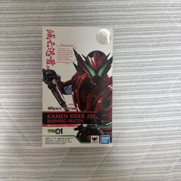SHFiguarts 가면라이더 슌 버닝 팔콘