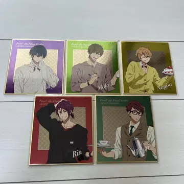 Free! 스이파라 색지 묶음 판매