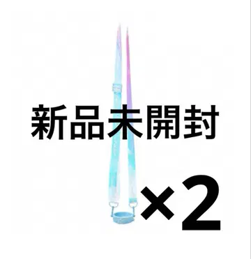 Fantastics BUTTERFLY LIGHT STICK 스트랩