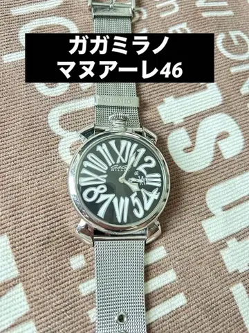 가가 밀라노 마누알레 46