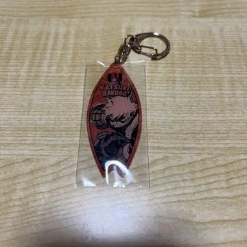 히로아카 서핑보드풍 아크릴 키링 바쿠고 카츠키