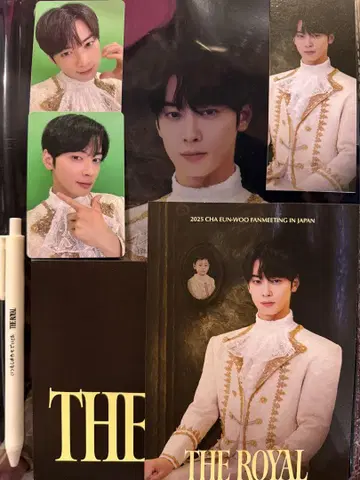 차우누 THE ROYAL 일본 공연 입장 혜택
