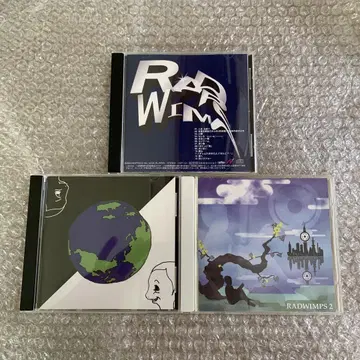 RADWIMPS CD 3장 세트