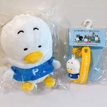 하피단부이 니시무라 유우지 콜라보 백 참 오리 펙클 세트
