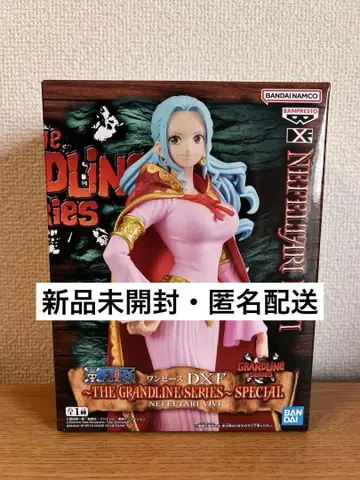 원피스 DXF GRANDLINE 네펠타리 비비 피규어
