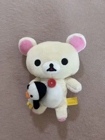 코리락쿠마