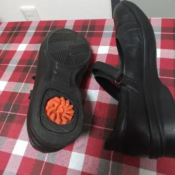 아사히 구츠
