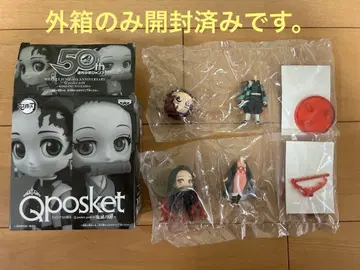 귀멸의 칼날 qposket petit 카마도 탄지로 카마도 네즈코