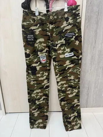 카모 패턴