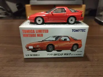 리미티드 빈티지 LV-N192d 마쓰다 사바나 RX-7