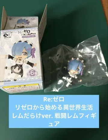 Re:제로부터 시작하는 이세계 생활 렘 가득 ver. 전투 렘 피규어