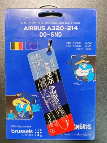 A320 Airlinertags 브뤼셀 항공 x 스머프 콜라보 특별기