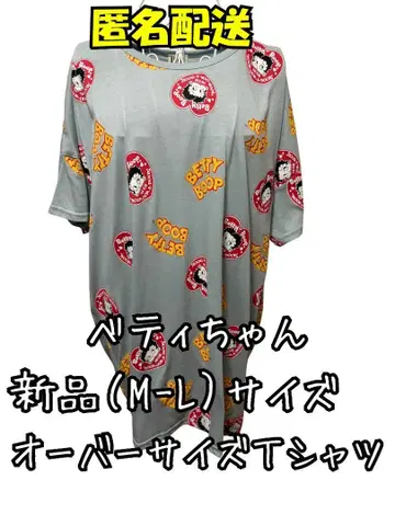 새상품 택 포함 BETTY BOOP 오버 사이즈 티셔츠 페이스 패턴