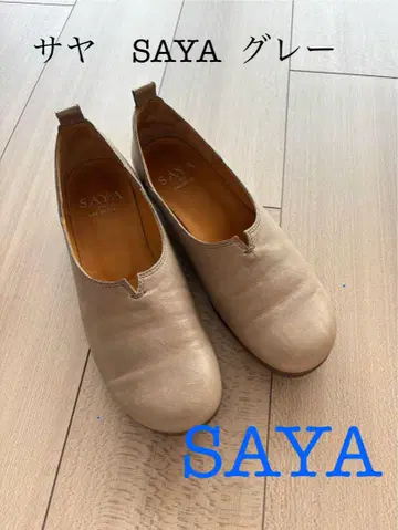 SAYA 사야 그레이 슬립온