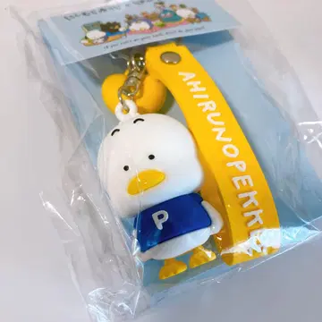 하피단부이 니시무라 유우지 콜라보 백 참 오리 펙클 돈키