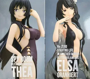 GLITTER & GLAMOROUS Thea & ELSA 피규어 2종