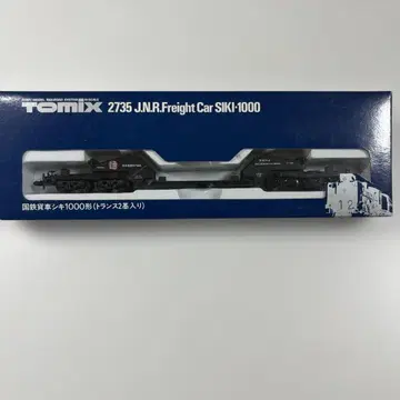TOMIX 2735 일본국유철도 화물차 SIKI-1000