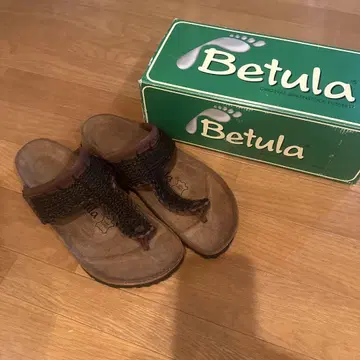 Betula 샌들