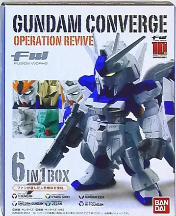 반다이 FW GUNDAM CONVERGE REVIVE 오퍼레이션 리바이브