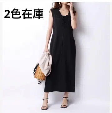 JUSGLITTY 레이스 V 넥 잔스카