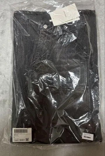 Nebula Fusion 13oz 더블니 디자인 페이드 배기 데님