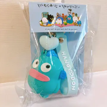 하피단부이 니시무라 유우지 콜라보 백 참 한교동 돈키
