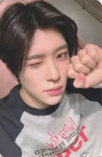 NCT WISH 애플 뮤직 SION Steady