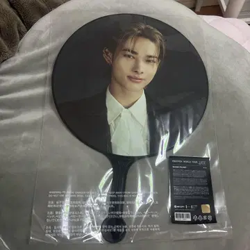 ENHYPEN 니키 부채