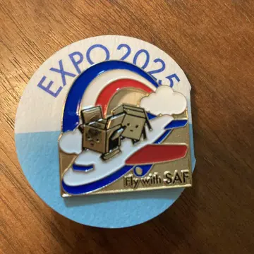 EXPO 2025 핀 배지 Fly with SAF