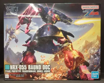 반다이 SPIRITS HGUC 1/144 반다이남코판 바운드 독
