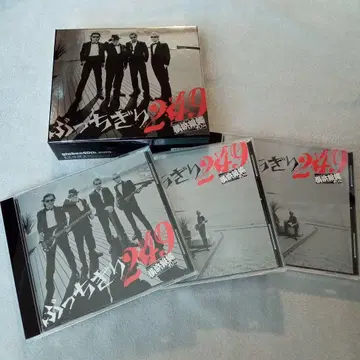 요코하마 긴에이 40주년 부치기리 249 CD 3장 세트