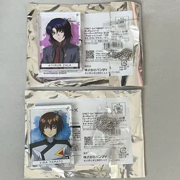 아스란 키라 아크릴 키링