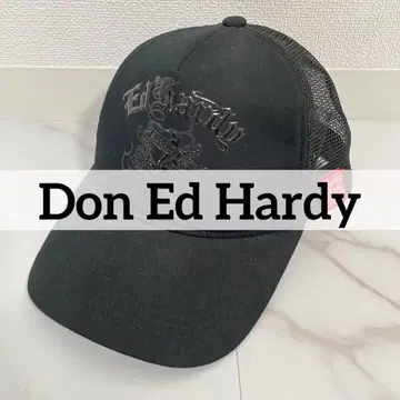 거의 미사용 00s Don Ed Hardy 메쉬 캡 Y2K 그런지