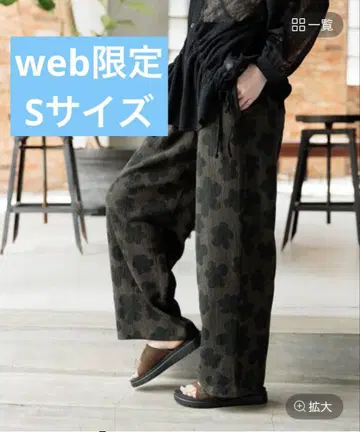 nikoand... dry 쿠시 이지 팬츠 스모크 플라워 S 사이즈