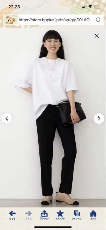 23구 38 블랙 스테디셀러 팬츠 새상품급