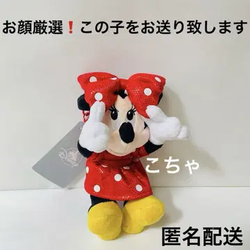 디즈니 스토어 미니 디즈니 리본 키링 키체인 도트