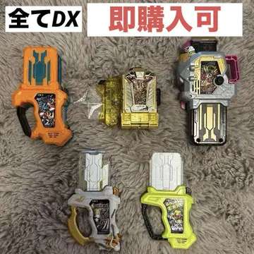가면라이더 이그제이드 DX 가샤트 <>