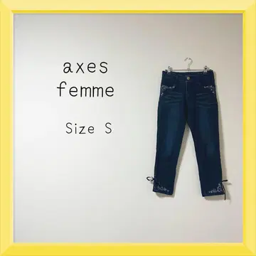 1-736 엑시즈팜 자수 데님 팬츠
