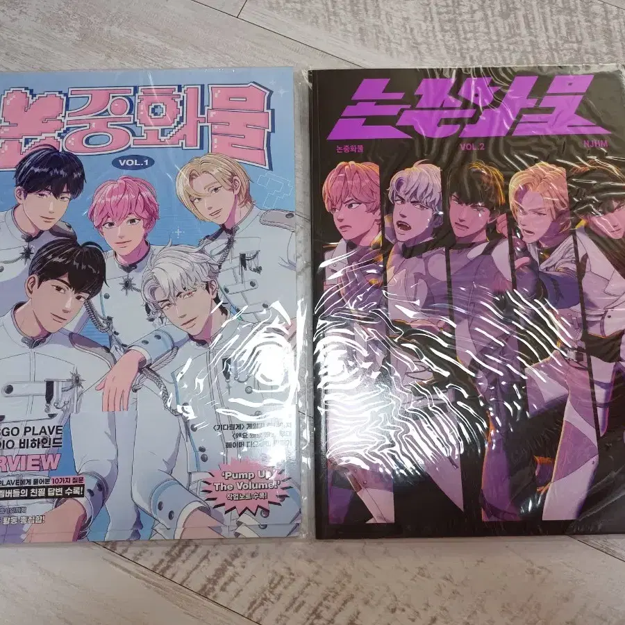 PLAVE 논중화물 VOL.1 PLAVE 논중화물 VOL.1 – Choice Music LA